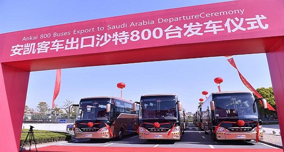بالفيديو.. شركة صينية تسلم 600 حافلة ركاب للمملكة  