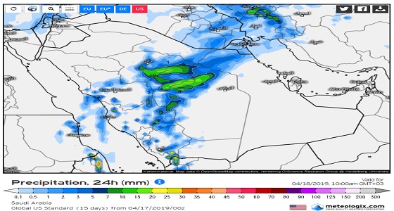 ” المسند ” : بدء حالة مطرية ربيعية جديدة اليوم
