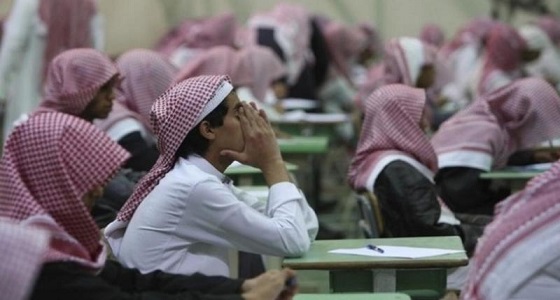” الصحة ” توضح أهمية الانتباه للجلسة الصحيحة خلال المذاكرة
