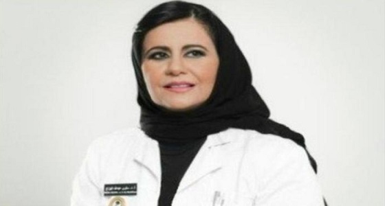 الدكتورة سلوى الھزاع: لأول مرة في الشرق الأوسط السعودیة تدخل أول علاج جیني لعلاج العمى الوراثي￼￼