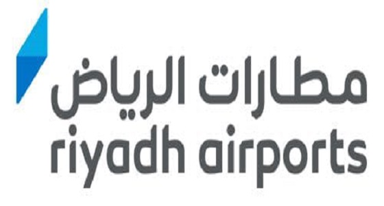 توفر وظائف شاغرة للرجال بشركة &#8221; مطارات الرياض &#8220;