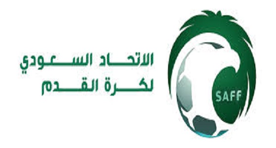 إعلان حكام مباريات اليوم من دوري كأس الأمير محمد بن سلمان