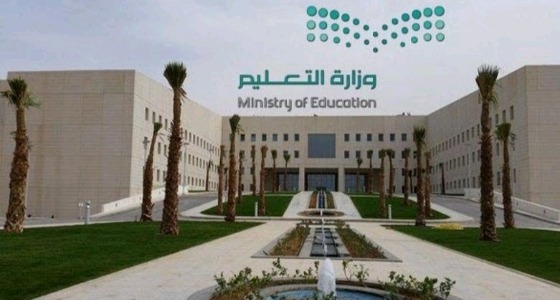 تعليم جدة : الاختبارات ستبدأ 16 شعبان الجاري