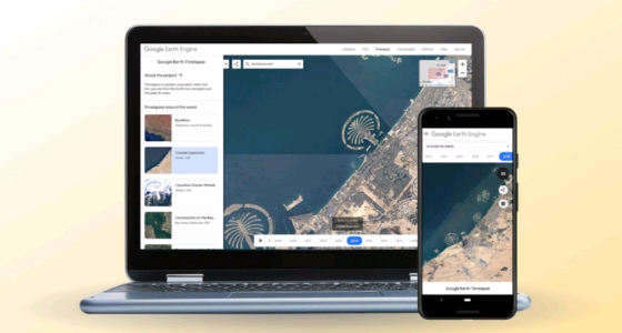 جوجل تتيح للمستخدمين السفر عبر الزمن باستخدام هواتفهم