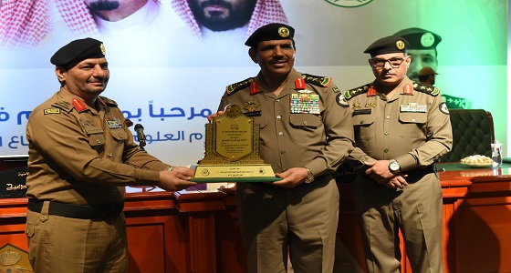 حفل تخريج دبلوم العلوم الأمنية لقطاع الأمن العام رقم 5