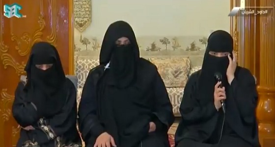 بالفيديو.. سعوديات متزوجات من عراقيين دون تصريح: لم نستوعب العواقب
