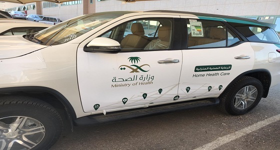 8322 زيارة ينفذها الطب المنزلي في حفرالباطن