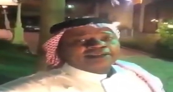 بالفيديو.. سعيد العويران يغني &#8221; خمس الحواس &#8221; بعد خسارة الهلال