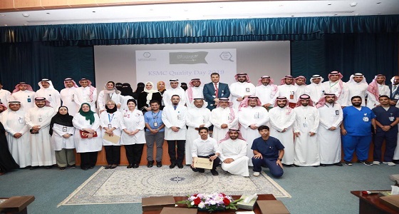 74 مشروعا لتحسين جودة خدمات ” سعود الطبية “