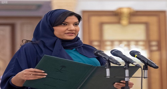 أول تعليق من الأميرة ريما بنت بندر بعد أداءها القسم أمام خادم الحرمين