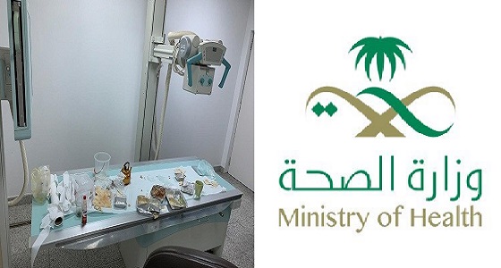 ” صحة جازان ” توضح حقيقة تناول الإفطار على جهاز أشعة في مستشفى أبوعريش