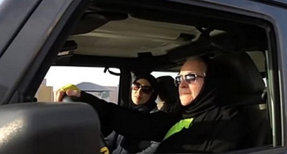 بالفيديو.. قصة أول مواطنة معاقة بتبوك تنال رخصة قيادة