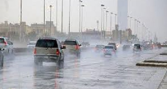 &#8221; الحصيني &#8221; : هطول أمطار حتى صباح الغد على أجزاء المملكة