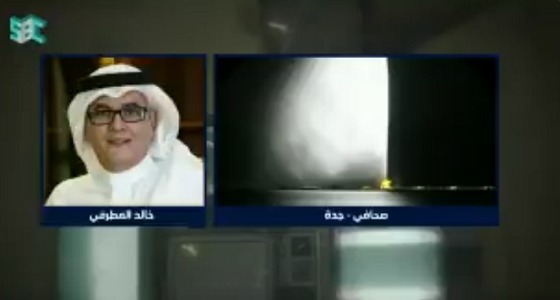 خالد المطرفي: مطلوبو نقطة أبوحدرية حاولوا الهروب وليس الهجوم.. والأمن كان يتتبعهم (فيديو)
