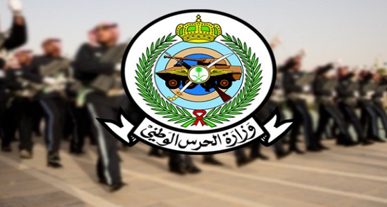 كلية ” الملك خالد العسكرية ” تفتح باب التسجيل لحملة الشهادة الجامعية