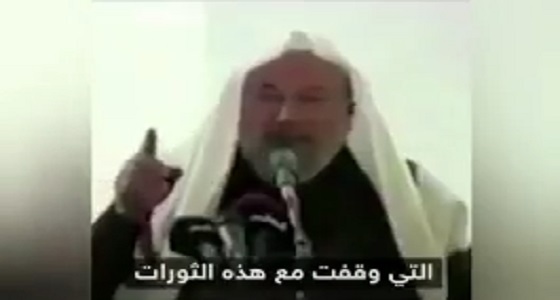 فيديو قديم يؤكد على تورط قطر وعملائها في دمار الدول العربية