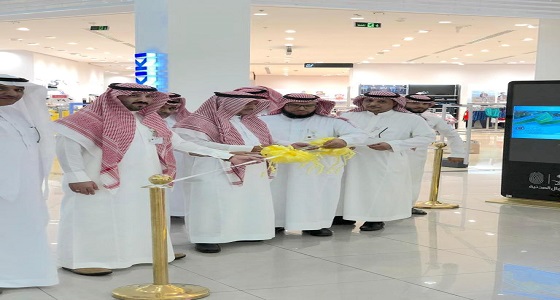 الأحوال المدنية بالطائف تدشن المعرض التعريفي بـ ” جوري مول ”