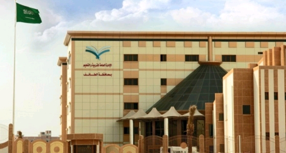 وظائف شاغرة للجنسين في ” تعليم الطائف “