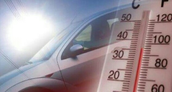 طرق تساعدك على تفادي ارتفاع درجة الحرارة داخل سيارتك