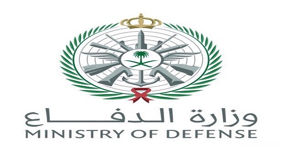 وزارة الدفاع: فتح بوابة القبول للتقديم على رتبة جندي