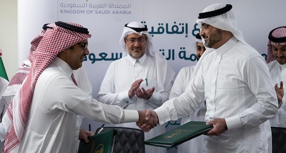 المركز الوطني للنخيل والتمور يوقع إتفاقية تنفيذ مشروع علامة التمور السعودية مع شركة تكامل