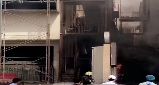 اندلاع حريق بالقرب من مطعم شهير بجدة