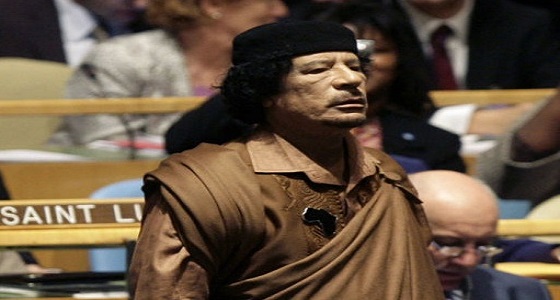 معلومات جديدة عن ” كنز القذافي المفقود ” ومكان اخفائه