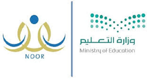 فتح نظام ” نور ” لإدخال رغبات النقل الداخلي