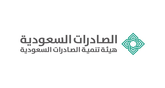 22 شركة سعودية تستعد للمشاركة في الجناح السعودي في معرض اربيل الدولي للبناء في العراق