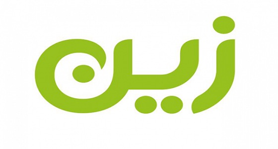 وظائف شاغرة لذوي الخبرة بشركة ” زين ” السعودية