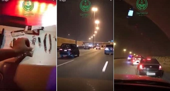 بالفيديو.. المرور السري في الرياض يستوقف 3 مركبات ويكتشف مفاجأة داخل إحداها
