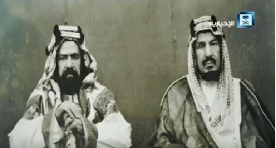 فيديو تاريخي لزيارات ملوك المملكة إلى البحرين