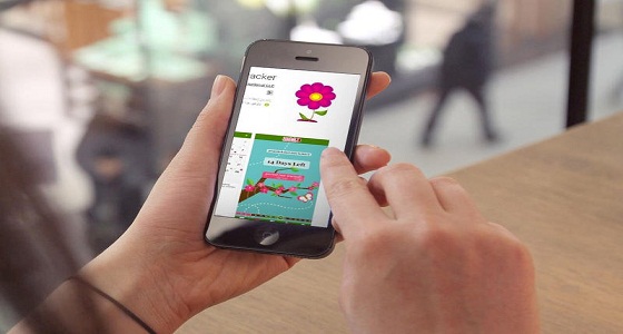 خبير تقني : 4تطبيقات تمنح المرأة السعادة