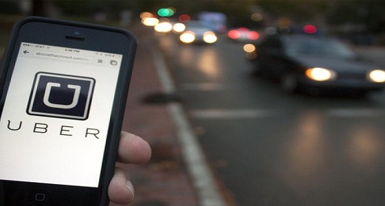 سائق أوبر يسرق منازل الركاب بعد نقلهم للمطار