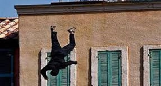 فتاة ترمي زوجها من الطابق الثاني بمساعدة 5 من شركائها