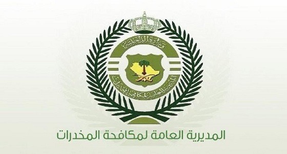 ” مكافحة المخدرات ” تعلن فتح باب القبول والتسجيل للرتب العسكرية