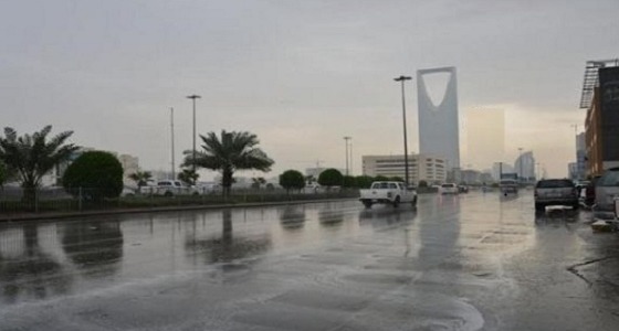 هطول أمطار متوسطة على الرياض