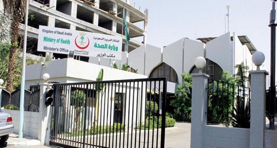 ” صحة جدة ” تحظر الفطور الجماعي على المنسوبين وتدرجه كمخالفة