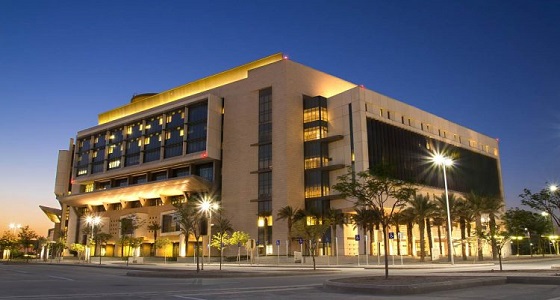 9 وظائف شاغرة بمستشفى الملك عبدالله الجامعي بالرياض