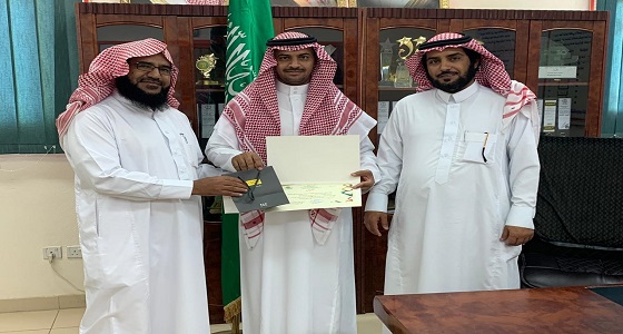 مكتب تعليم ” شمال الطائف ” يكرم ” 243 ” من منتسبيه بجوائز التفوق والتميز