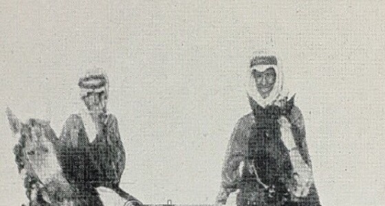 صورة نادرة للملك سعود بن عبدالعزيز في شبابه 