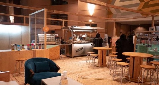 أهم فعاليات المملكة خلال عطلة نهاية الأسبوع