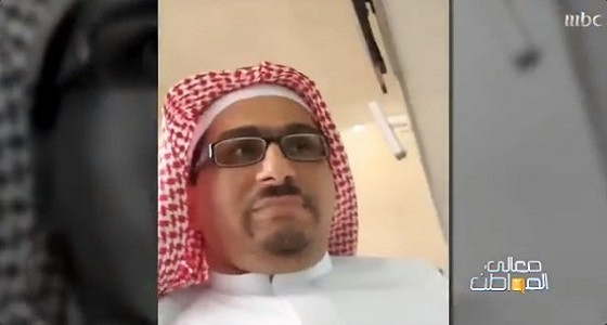 بالفيديو.. الخطوط السعودية تعلق على منع أكاديمي من السفر بسبب إعاقته