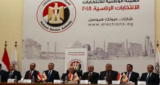 هيئة الانتخابات المصرية تعلن التصويت بـ &#8221; نعم &#8221; على التعديلات الدستورية