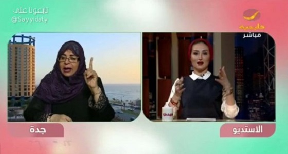 بالفيديو.. مستشارة علاقات أسرية: الحب يزيد بعد الزواج وهذه أسباب الخلافات