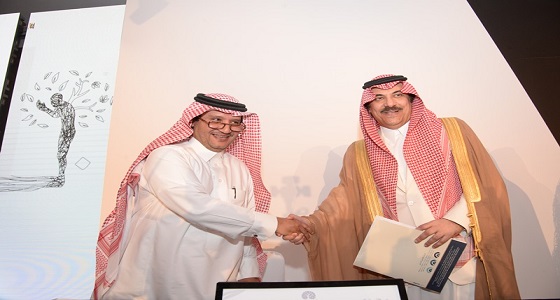 مستشفى قوى الأمن يوقع اتفاقية تعاون مع الجمعية السعودية الخيرية لمرض الزهايمر