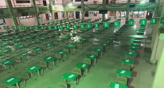 بالصور.. أجواء المدارس في أول أيام الاختبارات