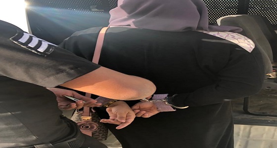 ” الصحة ” تضبط وافدة تمارس مهنة الطب البديل دون ترخيص بالرياض