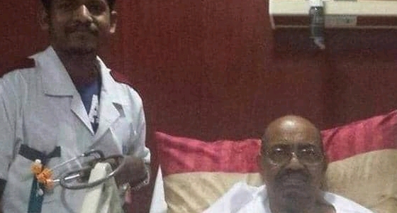 كشف حقيقة دخول عمر البشير المستشفى