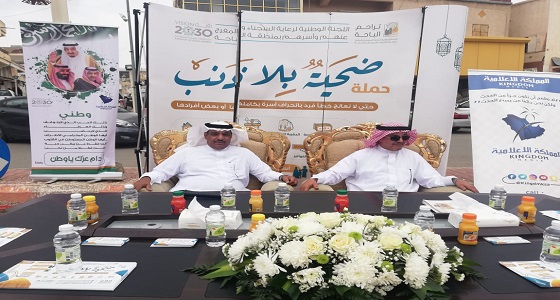 وكيل محافظة بلجرشي يطلق حملة ” ضحية بلا ذنب ” في سوق السبت التاريخي